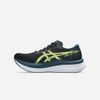 Asics - Giày chạy bộ nam Magic Speed 4 Running Shoes