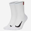 Nike - Vớ thể thao Nam Nữ NikeCourt Multiplier Cushioned Tennis Crew Socks (2 Pairs)