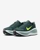 Nike - Giày chạy bộ thể thao Nam Vomero Plus Men's Road Running Shoes