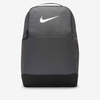 Nike - Ba Lô Nam Brasilia 9.5 Training Backpack Medium 24L