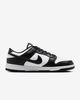 Nike - Giày thời trang thể thao Nam Nike Dunk Low Retro Men's Shoes