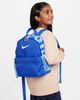 Nike - Ba Lô Trẻ Em Brasilia JDI Kids' Mini Backpack (11 Lít)