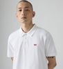 Levi's - Áo Polo Tay Ngắn Nam Housemark Polo White