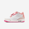 Nike - Giày Trẻ Em Air Jordan 3 Retro Older Kids' Shoes
