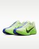 Nike - Giày Chạy Bộ Nam Pegasus Plus