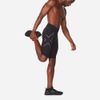 2Xu - Quần ngắn nam Light Speed Compression Running
