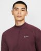 Nike - Áo tay dài thể thao Nam Nike Stride Men's Dri-FIT 1/4-Zip Running Top