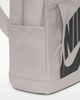 Nike - Ba Lô Nam Nữ Sportswear Elemental HBR