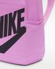 Nike - Ba Lô Nam Nữ Sportswear Elemental Backpack Heritage