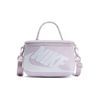Nike - Túi Đeo Chéo Nữ Sportswear Mini Shoebox Crossbody