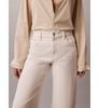 Calvin Klein - Quần Vải Nữ Cotton Cropped Barrel Leg Pant