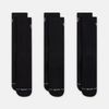 Nike - Vớ Unisex Everyday Elevated Crew Socks (3 Pairs)