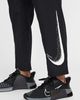Nike - Quần Dài Thể Thao Nam Dri-FIT Form Graphics Alternative Pant