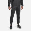 Under Armour - Quần Dài Thể Thao Nam Recover Jogger