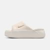 Nike - Dép Thể Thao Nữ Calm Elevation Slides
