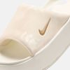 Nike - Dép Thể Thao Nữ Calm Elevation Slides