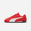 Puma - Giày Sneakers Unisex Replicatch SD