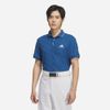 Adidas - Áo Thun Có Cổ Nam Ult365 Jacquard Climacool Polo