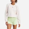 adidas - Áo thể thao tay dài Nữ Women's Adidas Power Cover Up Sweatshirt - Beige