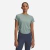 Under Armour - Áo thun thể thao nữ Elite Novelty Shortsleeve Tee