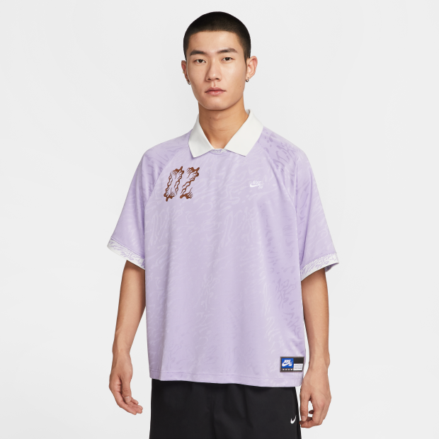 Nike - Áo phông tay ngắn thể thao Nam Nike SB Dri-FIT Jacquard Skate Jersey