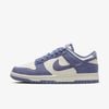 Nike - Giày thời trang thể thao Nữ Nike Dunk Low Women's Shoes