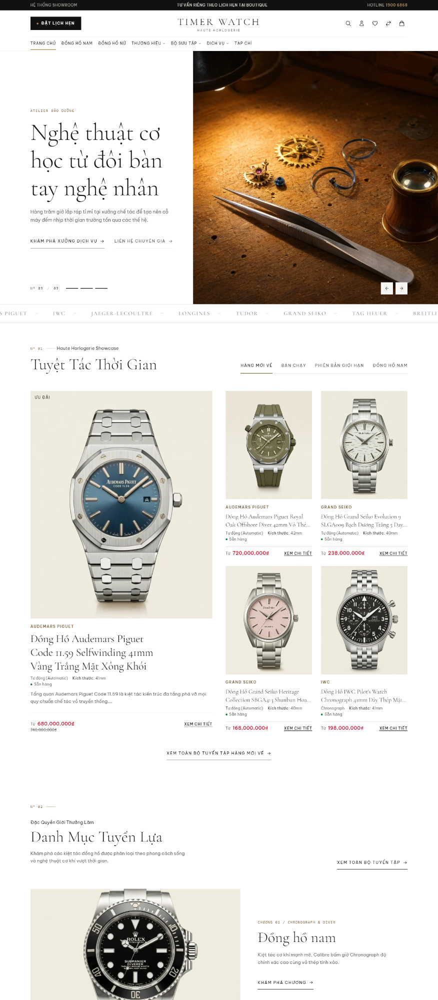 S2 Timer Watch - Đồng hồ cao cấp
