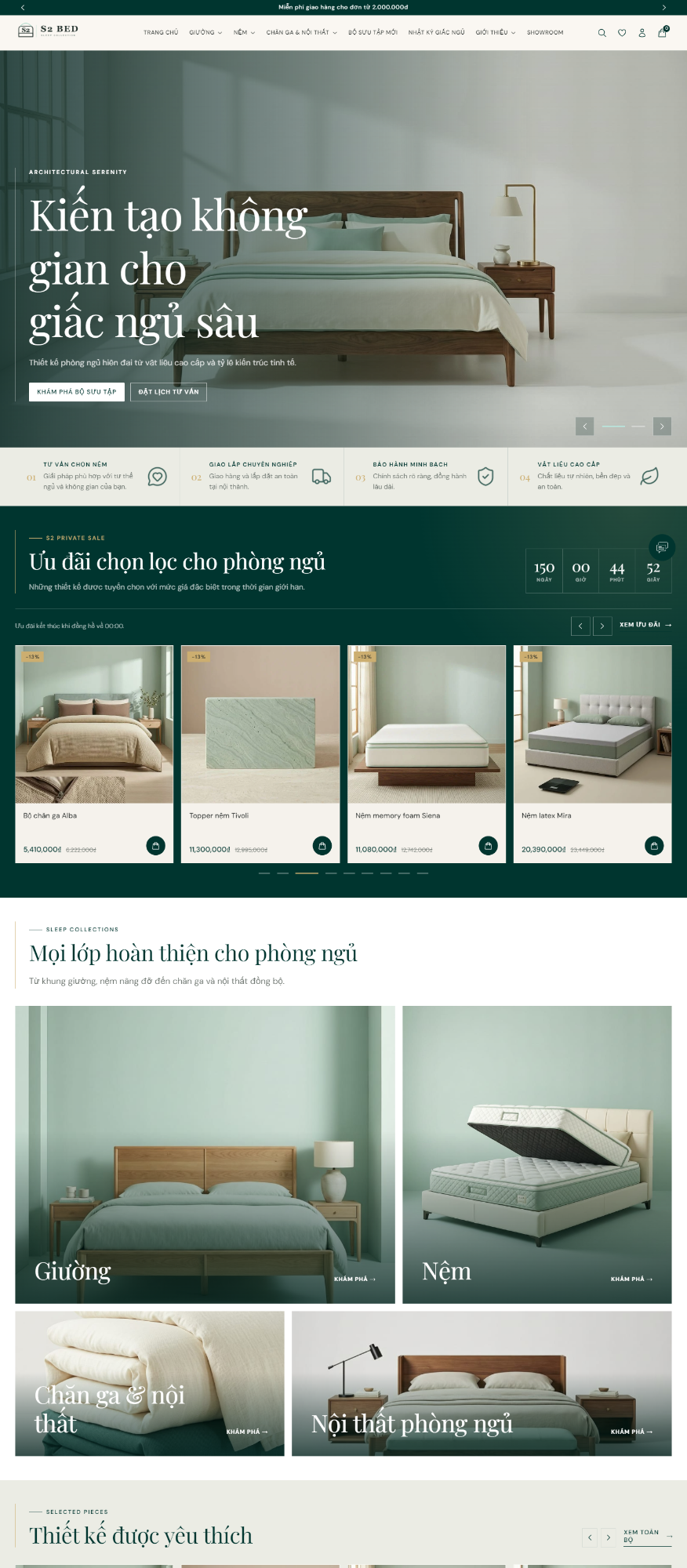 S2 Bed