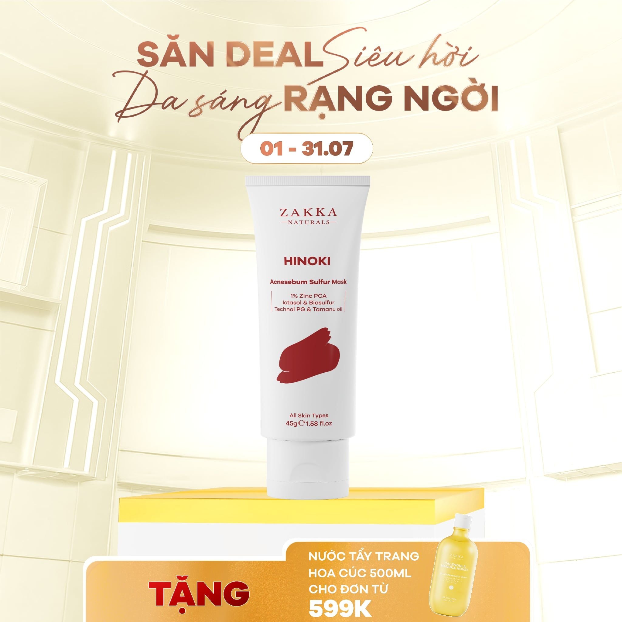  Mặt Nạ HINOKI Acnesebum Sulfur Mask 