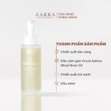  Dầu Tẩy Trang Làm Sạch Sâu Camellia Deep Cleansing Oil 