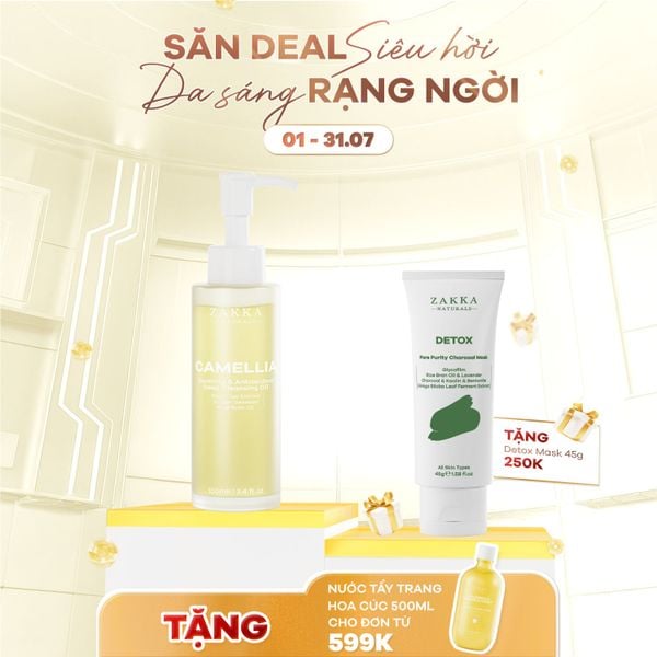  Dầu Tẩy Trang Làm Sạch Sâu Camellia Deep Cleansing Oil 