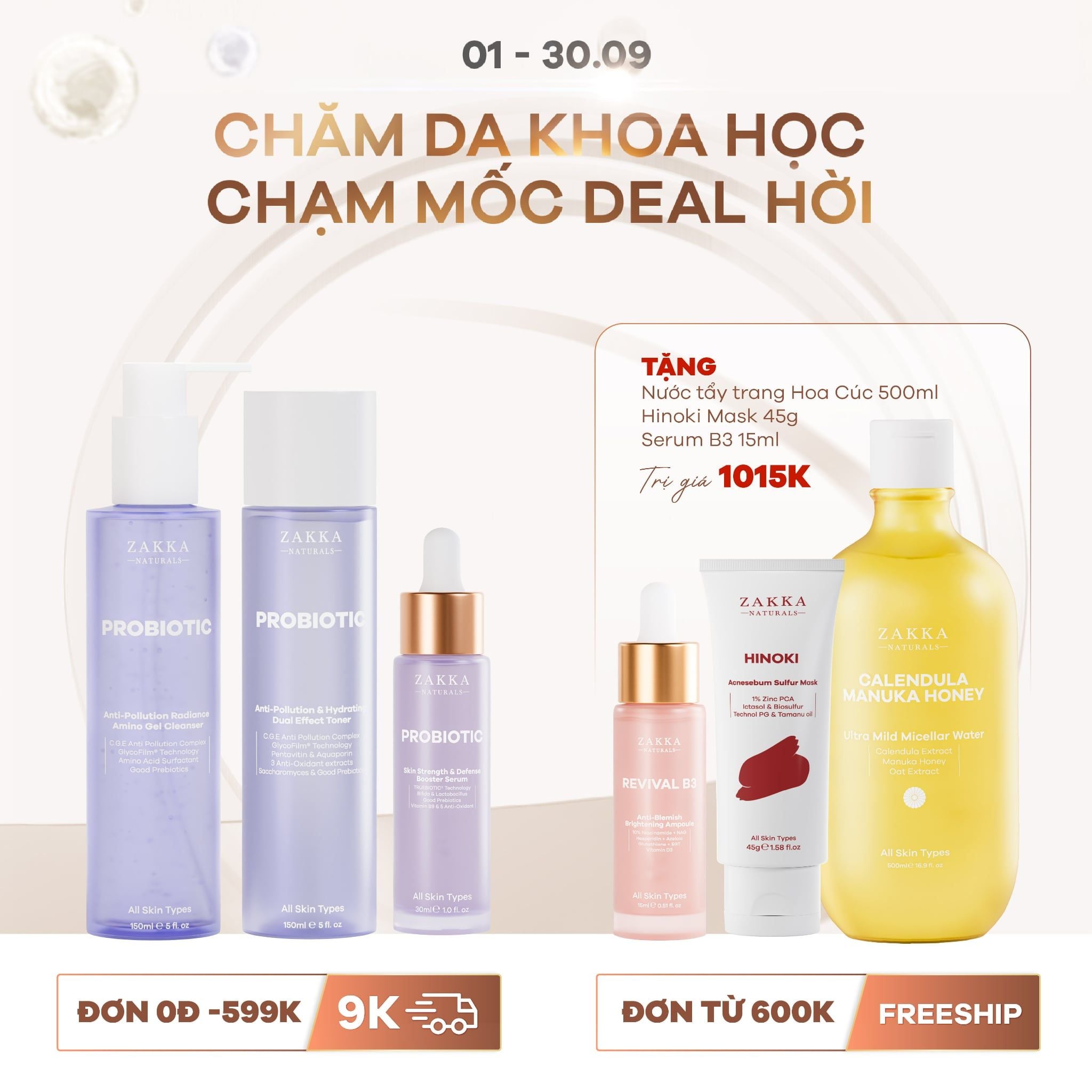  Bộ Chăm Sóc Da Lợi Khuẩn Probiotic 