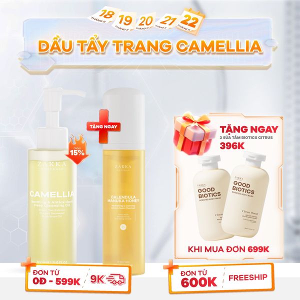  Dầu Tẩy Trang Làm Sạch Sâu Camellia Deep Cleansing Oil 