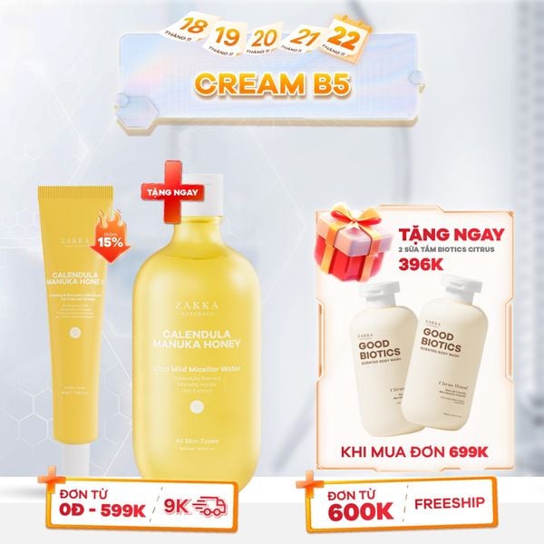  Gel dưỡng Cúc Mật Ong dịu da và hỗ trợ phục hồi 