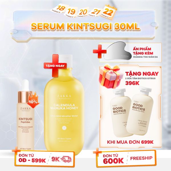  Serum Phục Hồi Kintsugi Peptides Ultra Recovery Ampoule 