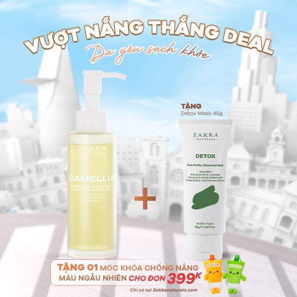  Dầu Tẩy Trang Làm Sạch Sâu Camellia Deep Cleansing Oil 