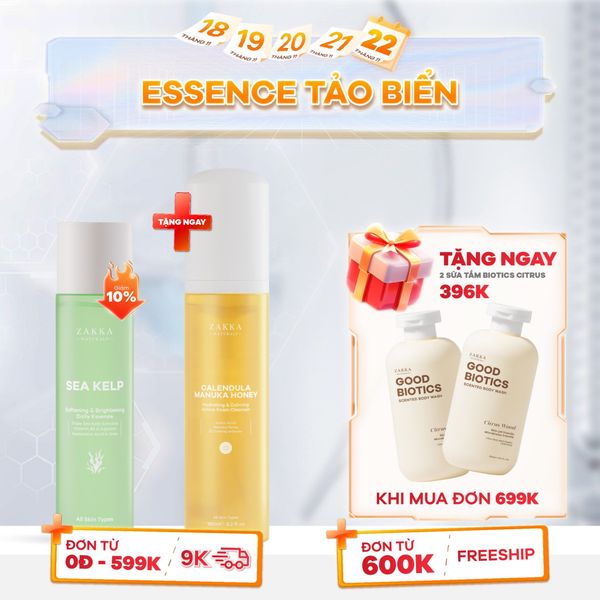  SEA KELP Softening & Brightening Daily Essence 