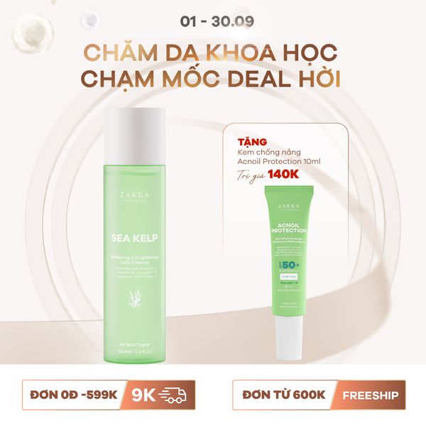  SEA KELP Softening & Brightening Daily Essence 