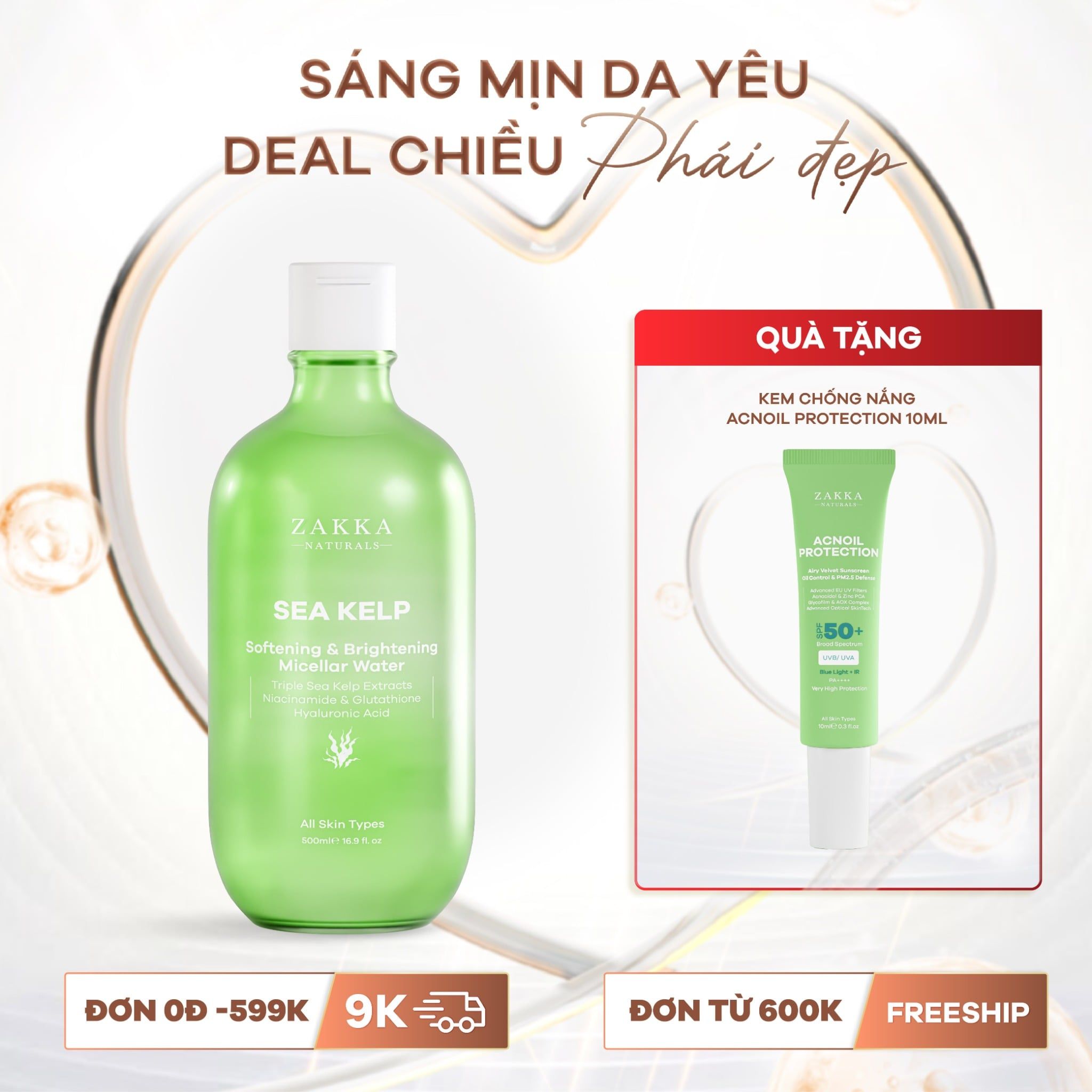  Nước Tẩy Trang Sea Kelp Softening & Brightening 