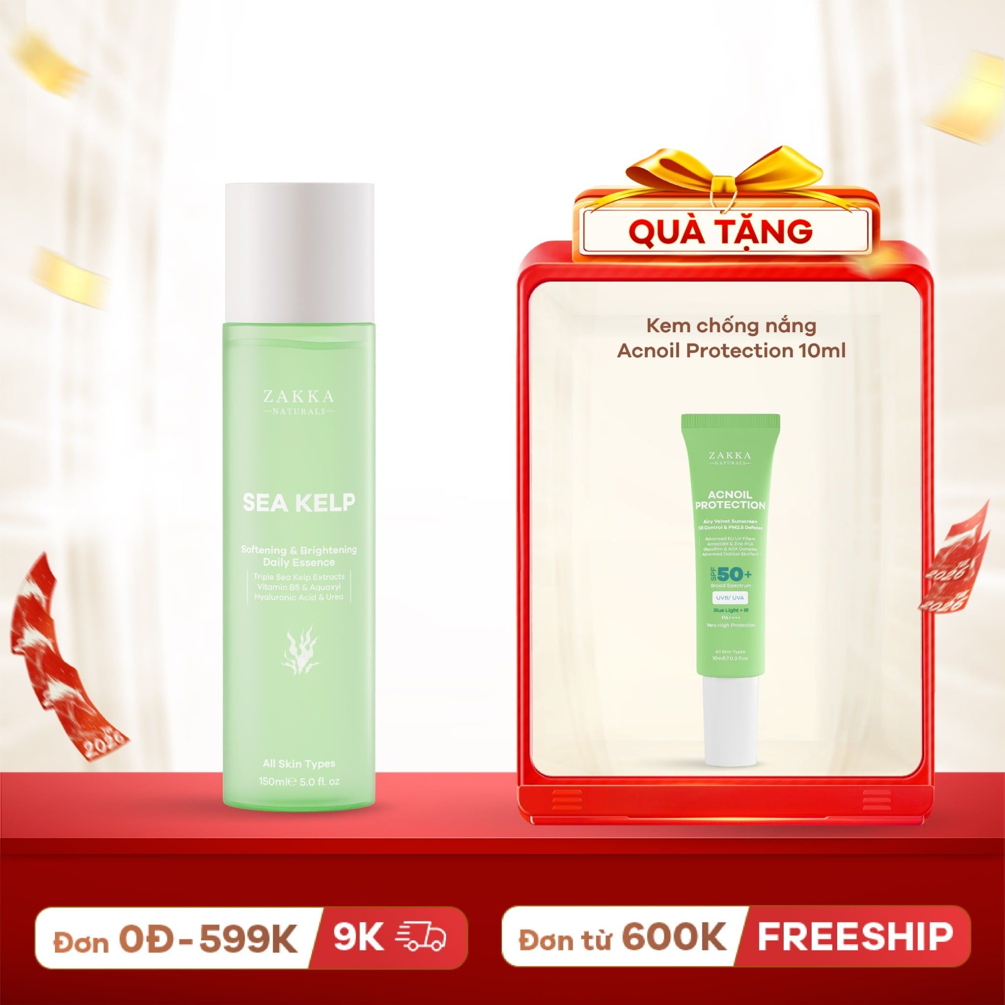  SEA KELP Softening & Brightening Daily Essence 