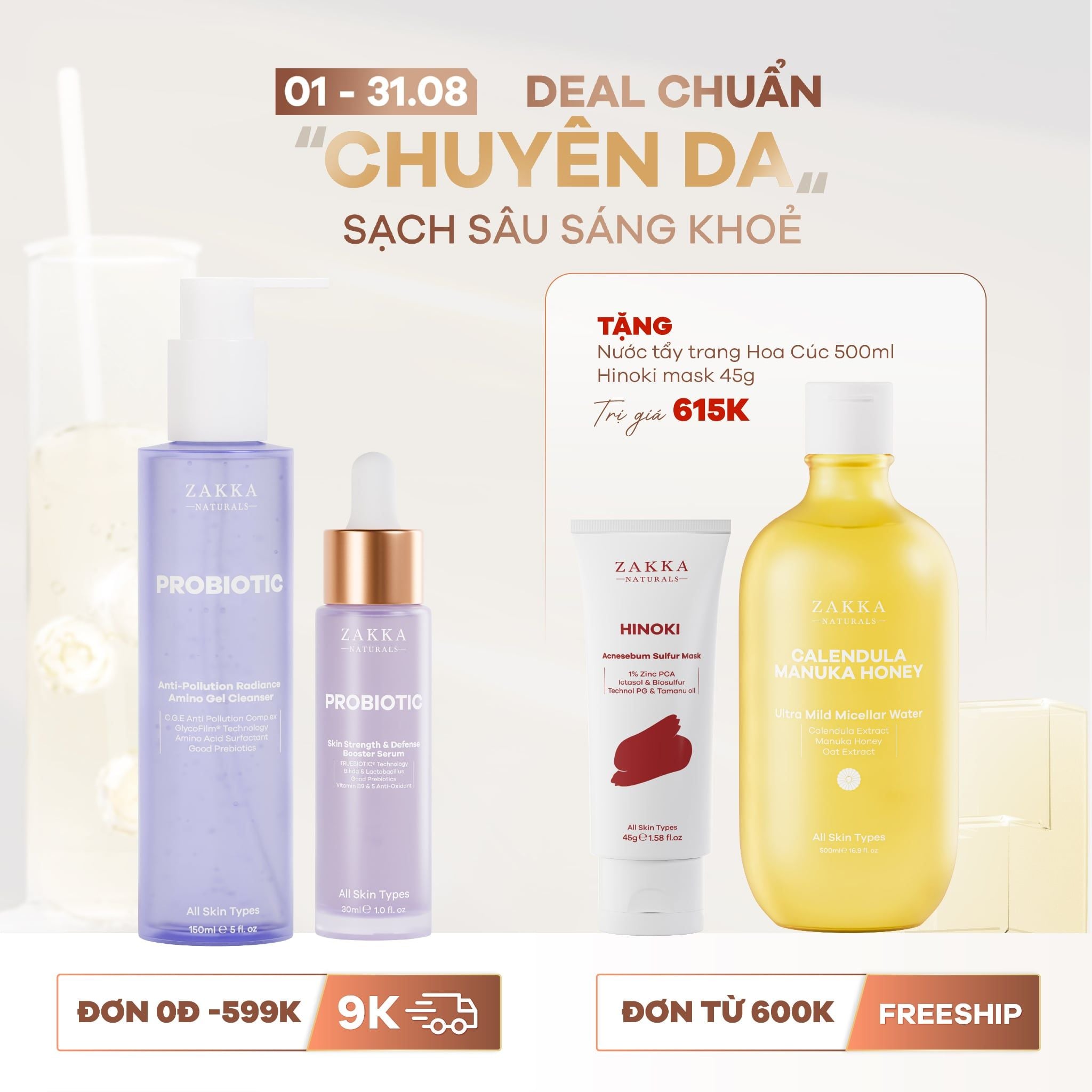  Combo Hỗ Trợ Tăng Cường Lợi Khuẩn Và Sức Đề Kháng Da 