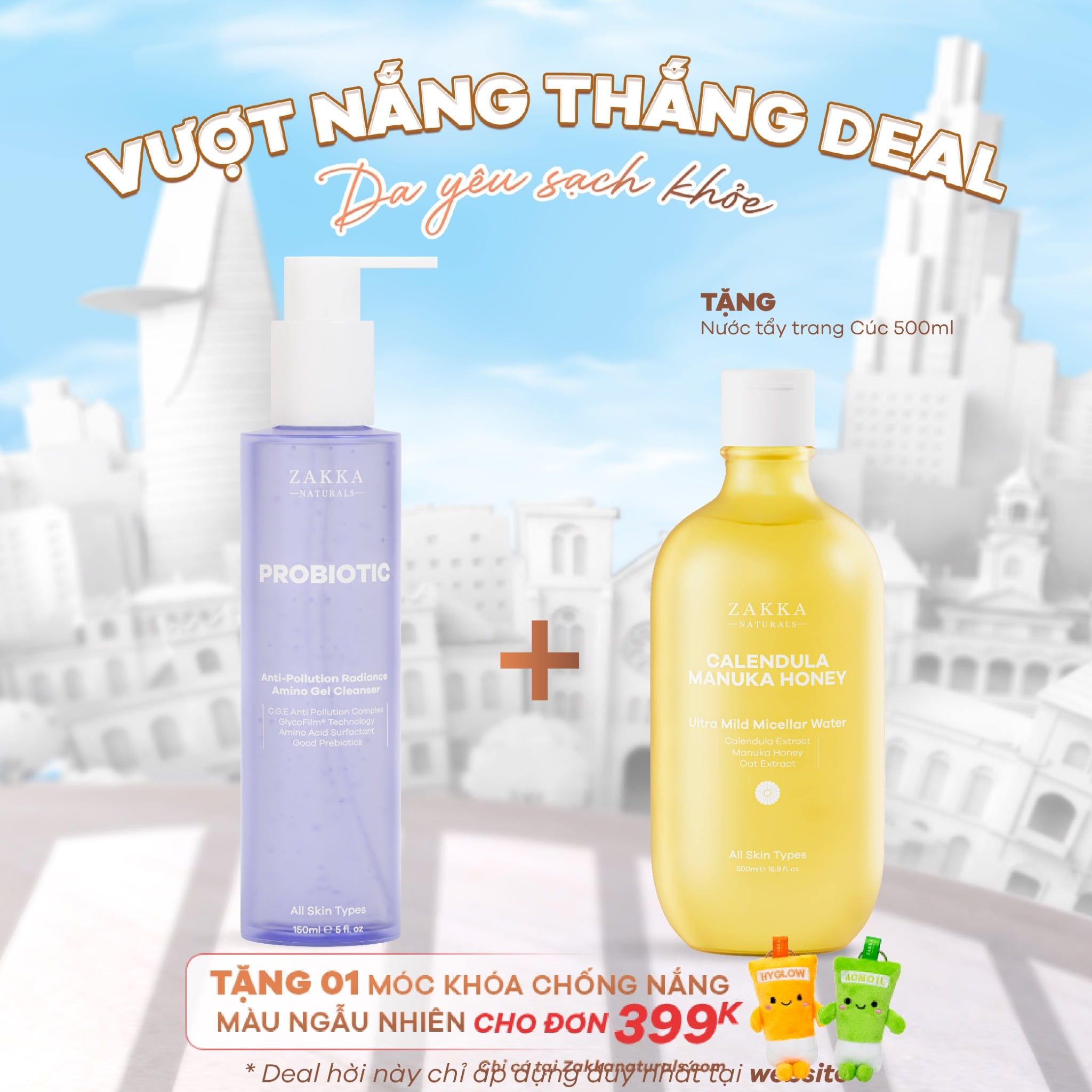  Sữa Rửa Mặt Lợi Khuẩn Probiotic Anti-Pollution Radiance Amino 