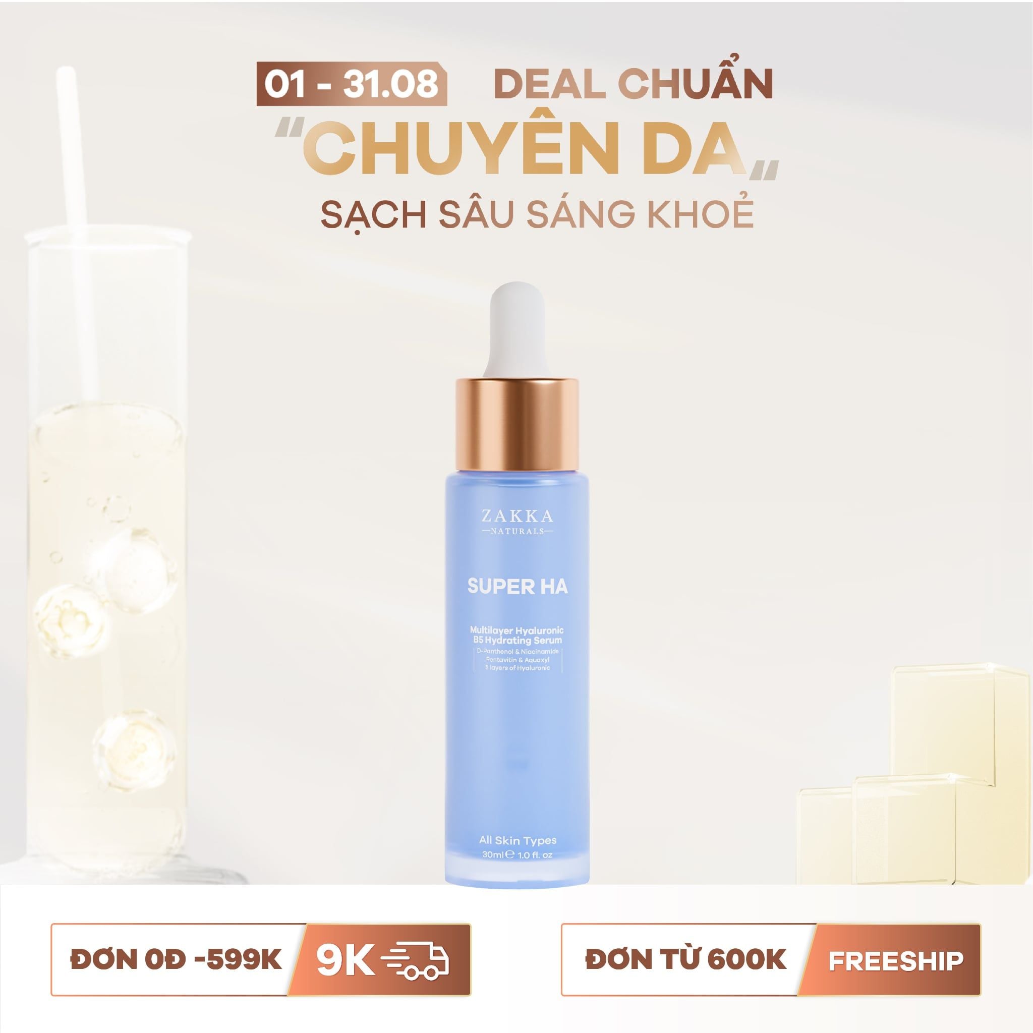  Serum Cấp Ẩm Super HA  Multilayer Hyaluronic B5 Hydrating 