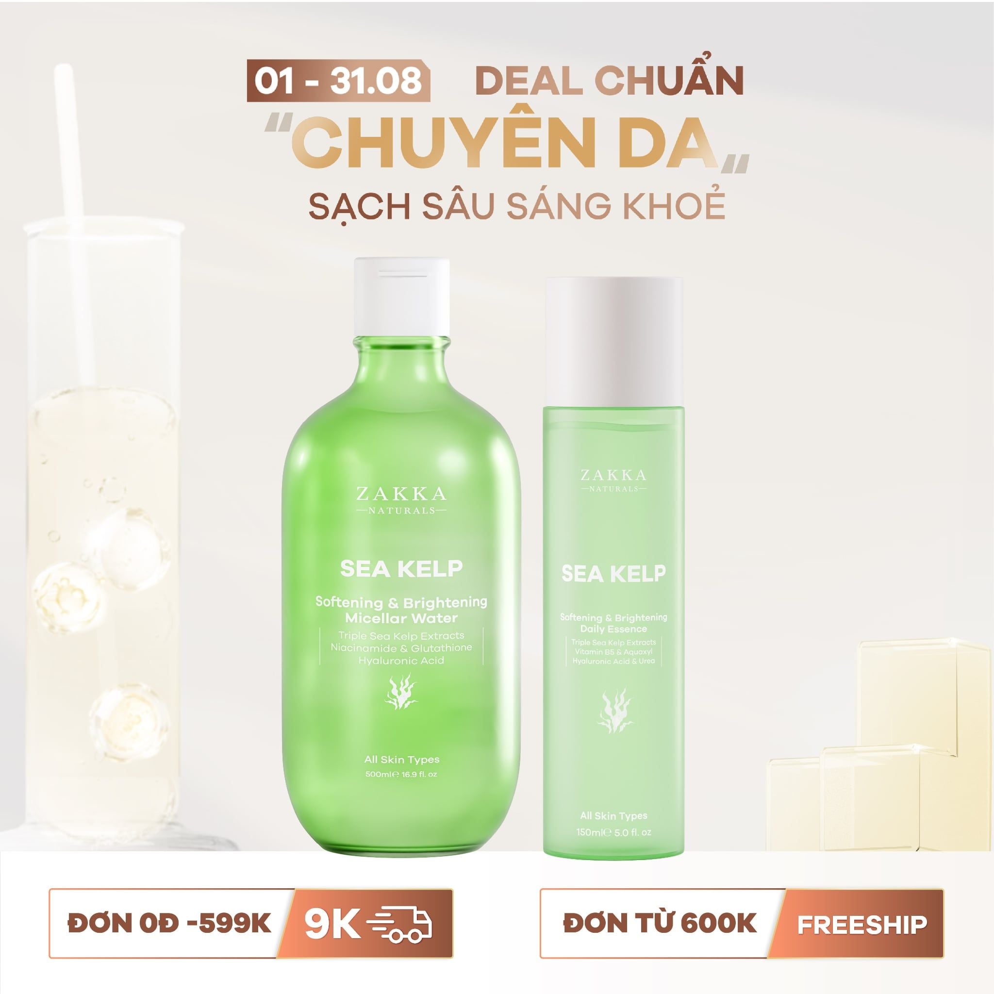  Bộ Chăm Da Tảo Biển Làm Sạch Dưỡng Ẩm Sâu Fermented Sea Kelp 