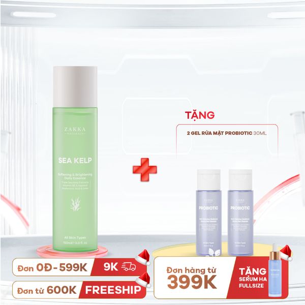  SEA KELP Softening & Brightening Daily Essence 