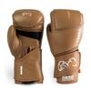 Găng Tay Rival RB50 Intelli-shock Compact Bag Gloves - Brown