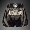 Quần Venum Adrenaline Muay Thai Shorts - Black/Sand