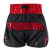 Quần Venum Inferno Muay Thai Shorts - Charcoal Grey/Red