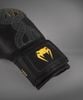 Găng Tay Venum Serpenti Boxing Gloves - Black/Silver/Gold
