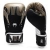 Găng Tay Venum Adrenaline Boxing Gloves - Black/Sand